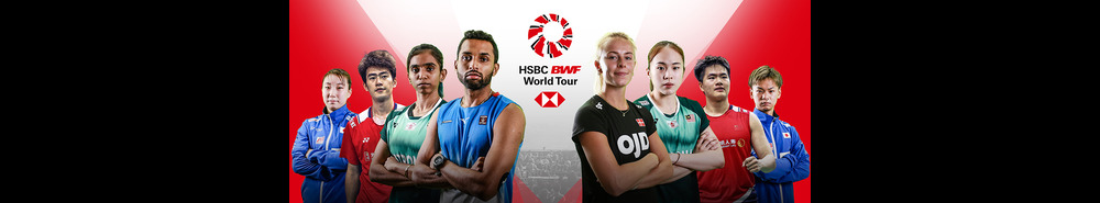 BWF World Tour backgound
