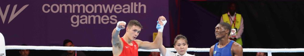 Commonwealth Games Boxing background