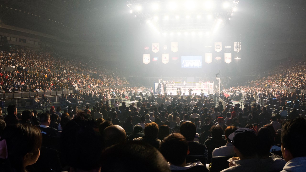 Rizin FF backgound
