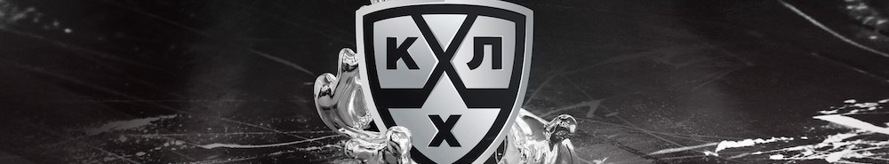 Russian KHL backgound
