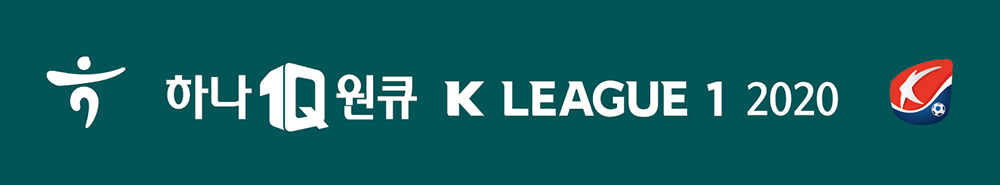 South Korean K League 1 backgound