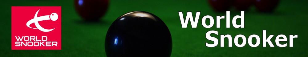 World Snooker backgound