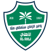Al-Ahli logo