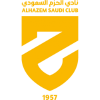 Al-Hazem logo