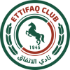 Al-Ettifaq logo