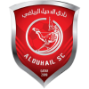 Al-Duhail logo