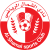 Al-Shamal logo