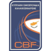 Cyprus Basketball logo